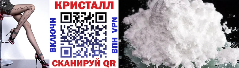 АМФ 97% Ужур