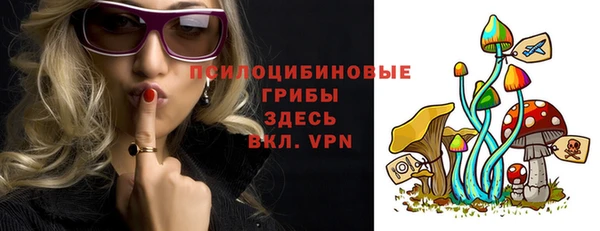 ALPHA PVP Абаза