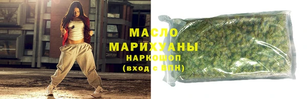 ALPHA PVP Абаза
