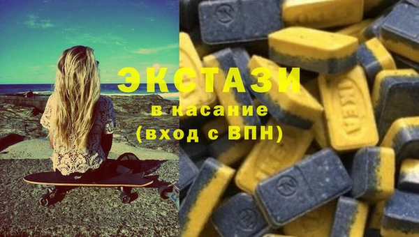кокаин перу Абинск