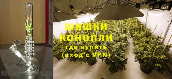 кокаин перу Абинск