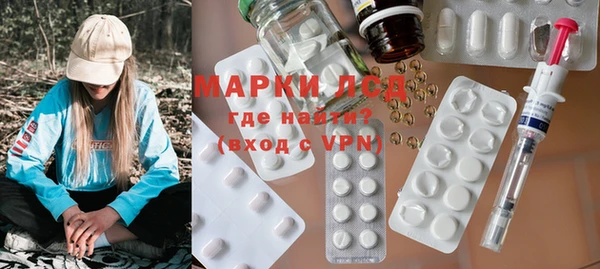 кокаин перу Абинск
