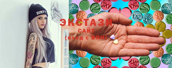 кокаин перу Абинск