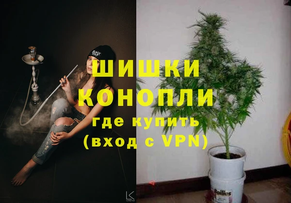 ALPHA PVP Абаза