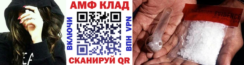 Первитин витя  хочу   кракен сайт  Ужур 
